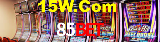 85Bet: Seu Especialista em Apostas Esportivas Brasileiras